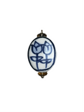 Charm CODETTE